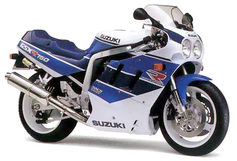 01 Suzuki GSX-R750 1990.jpg